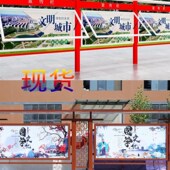 包邮 宣传栏铁艺烤漆户外花草地牌美化环境展示牌O立式 广告牌厂家