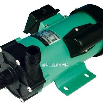 磁力驱动循环泵   MP/MD-100RM(N) 260W 耐腐蚀水泵