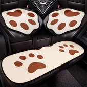 汽车坐垫四季 短毛绒座垫女士单片屁股垫单个主 f通用可爱猫爪冬季