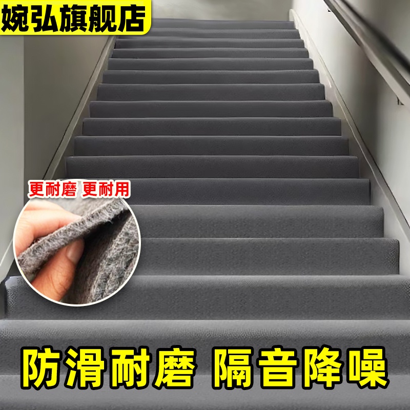 办公室地毯 酒店走廊过道商用地垫防滑除尘隔音PVC地毯加厚红地毯