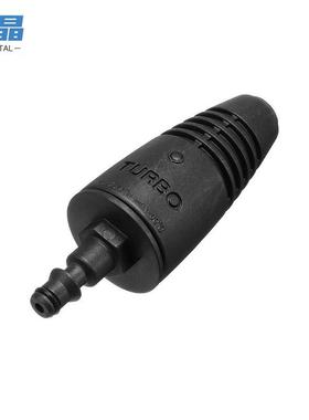 跨境 K系列LAVOR COMET VAX高压枪洗车枪涡轮角度万向喷头旋转喷