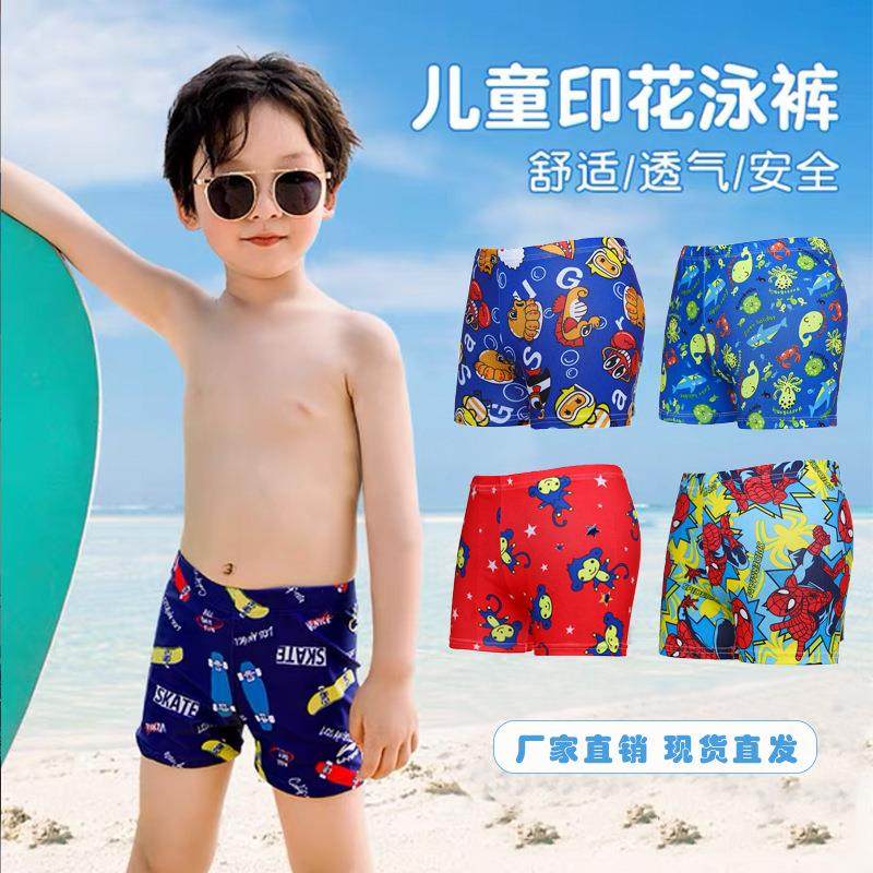 儿童泳裤男童小童时尚卡通印花男孩平角裤泳装专业泡温泉度假