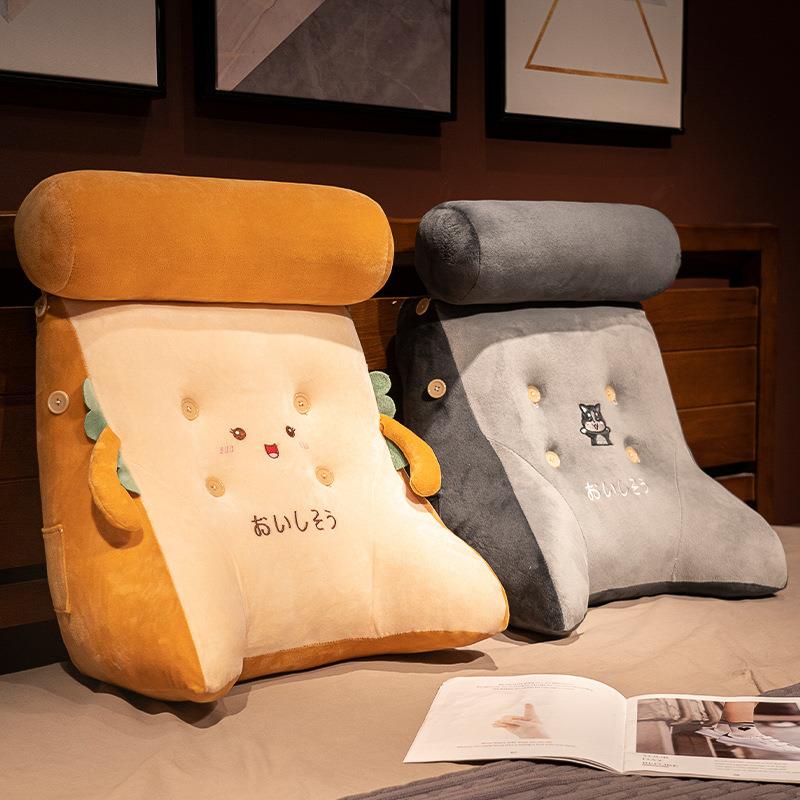 BK9K床头靠枕抱枕靠垫软包床上大靠背垫沙发读书睡觉护腰护颈