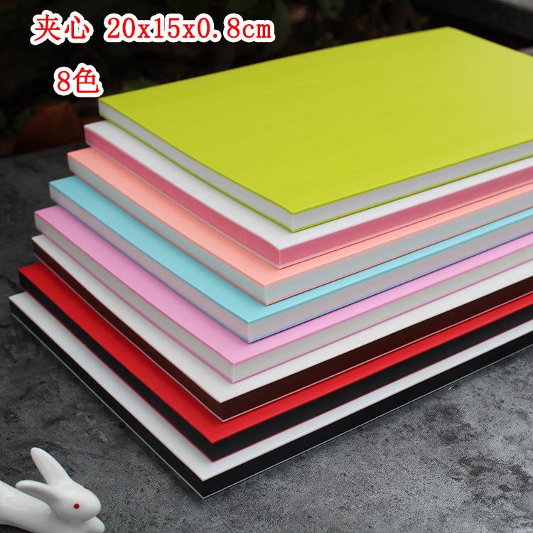 雕刻专用橡皮砖 三层夹心 DIY 手工橡皮章材料 20*15*0.8CM