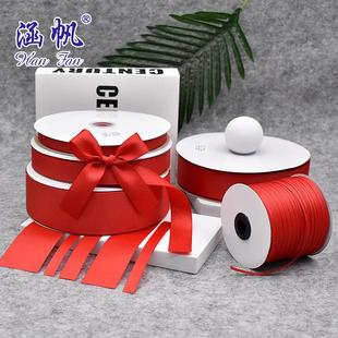 絲帶服裝 涵帆現(xiàn)貨 大紅色羅紋帶織帶 發(fā)飾螺紋彩帶禮品包裝 手打結(jié)