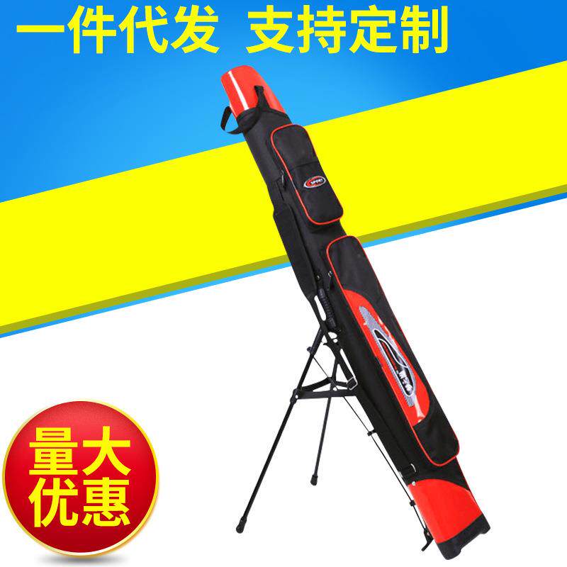 渔具包1.25米硬壳竿包双层钓鱼包支架包垂钓用品鱼钩收纳便携