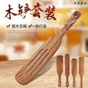 长柄锅铲抹刀搅拌料理铲跨境厨具5件套 浩源厂家直供柚木木铲套装