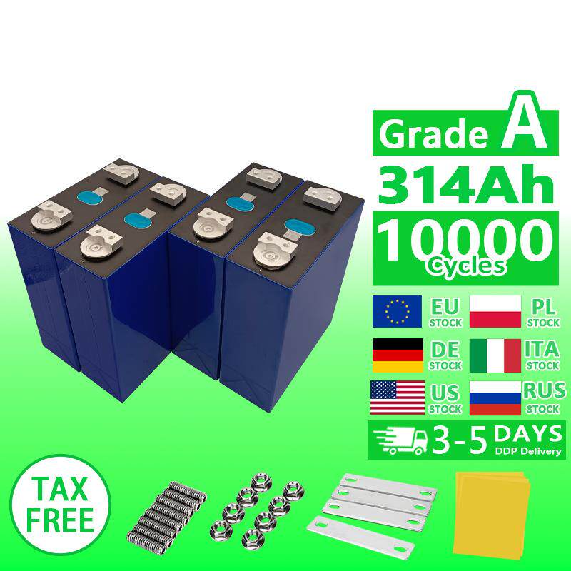 全新亿纬3.2V280Ah/314Ah磷酸铁锂电池电动车家庭储能房车换电
