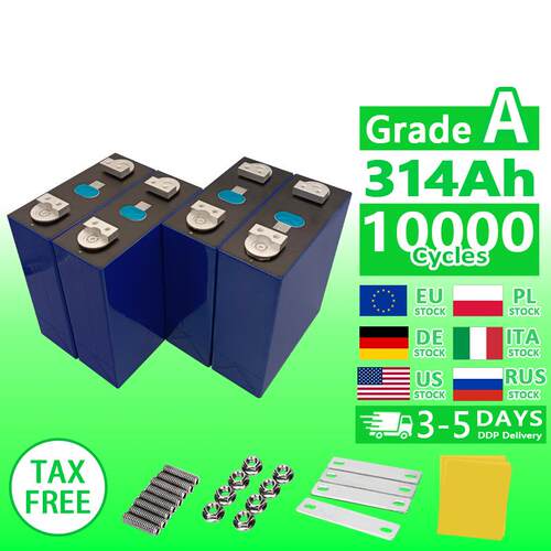 全新亿纬3.2V280Ah/314Ah磷酸铁锂电池电动车家庭储能房车换电