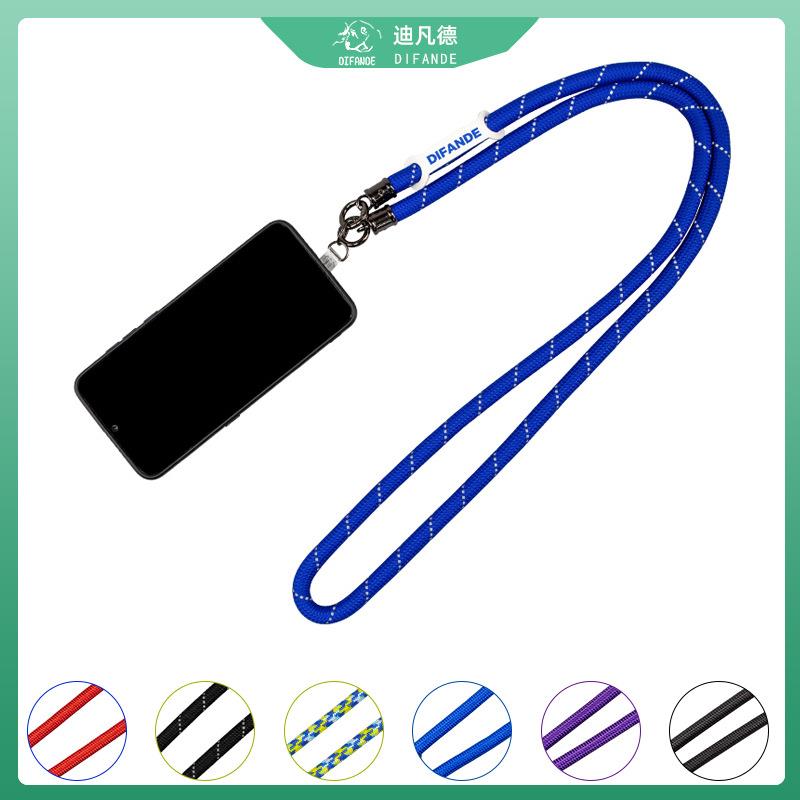 斜跨手机挂绳挂脖网红绳子 手机壳固定卡片高级防丢绳夹片手机绳