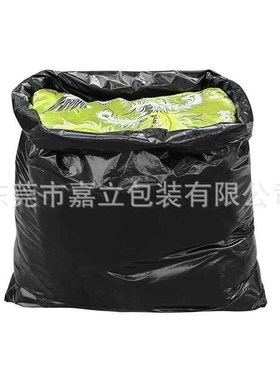 黑色塑料袋大号装被子加厚特胶袋高压pe平口袋搬家袋子超大晒被子