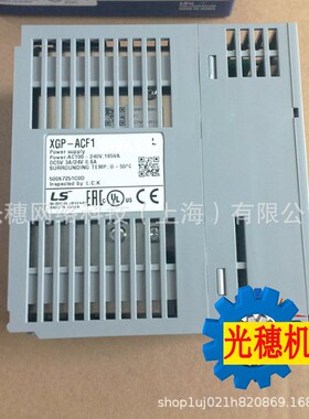 XGL-RMEB全新原装LS产电PLC模块XGL-EH5T