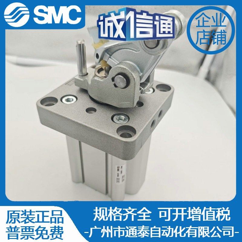 SMC阻挡器气缸RS2H50/63/80-30BM-D-40DL-BL-DM-TL-TM-DC止动气缸