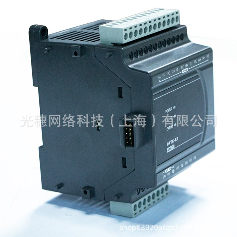 供应 DVP02DA-E2 原装台达plc模块/类比输入输出模块 2点输出