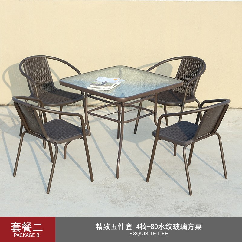 藤椅阳台桌椅户外家具三件套休闲腾椅滕椅藤编椅子室外庭院花园