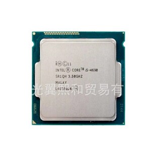 AMD 锐龙R5-2600 六核心 十二线程 主频3.4ghz 睿频3.9ghz