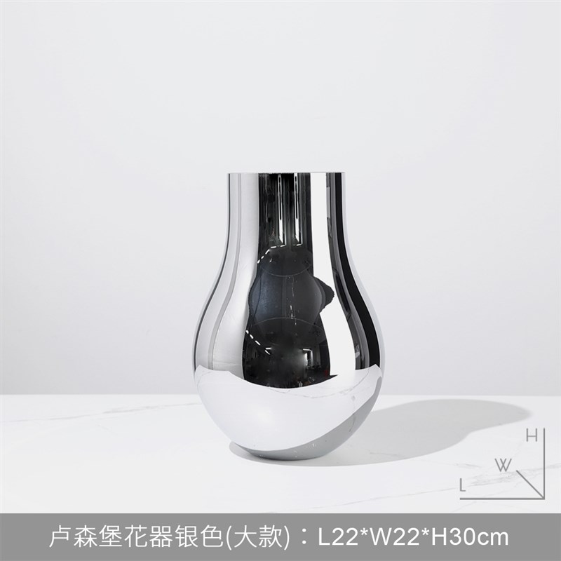 简约艺术玻璃水培插花花瓶摆件样板间餐桌面软装干花花艺装饰品