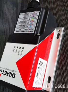 原装Dimetix迪马斯DEH30-500激光测距传感器仪远距离多数据接口