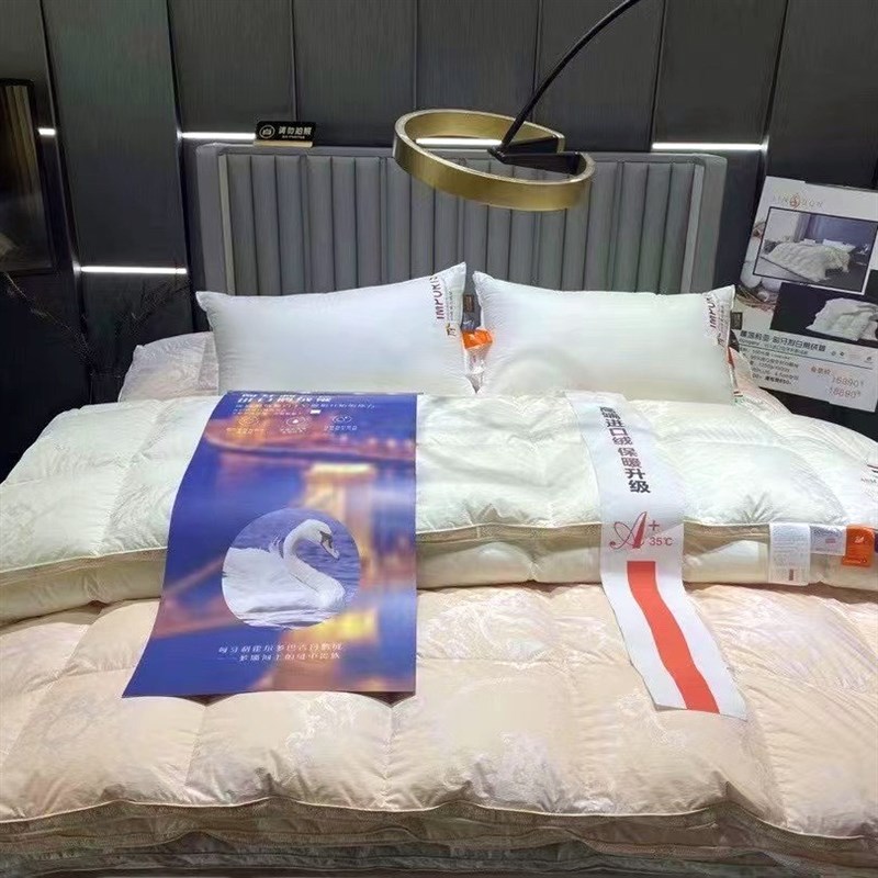 SONATA尊享99白鹅绒!高端纯鹅绒枕芯 五星级酒店舒适枕羽绒枕头