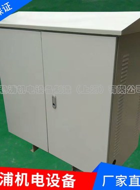 三相光伏隔离变压器GFSG-100KVA380V/200V光伏逆变变压器