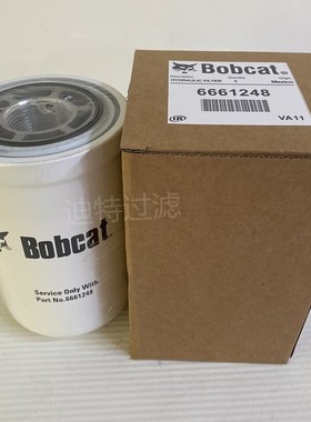 21632664工程机械机燃油发电机组空压机旋装液压油滤芯 滤清器
