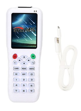 ICOPY5读写机智能升级ID全频率HID配匙IC电梯门禁全加密卡复制器