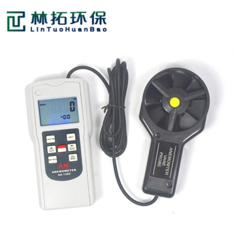 数字风速仪风量测试仪风温风向风力等级测量仪 风速计
