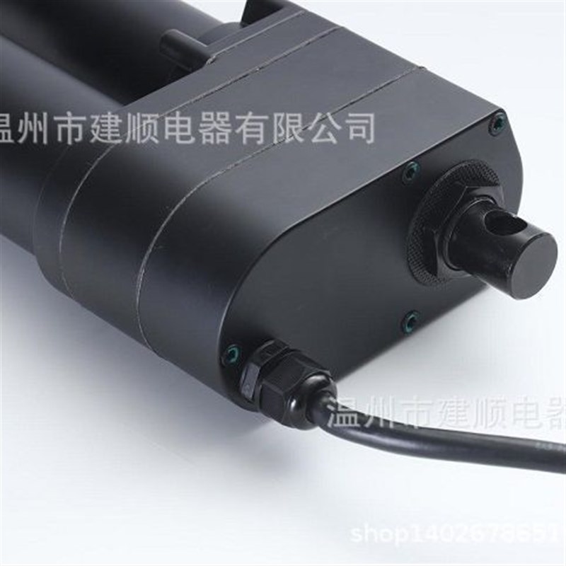 7000n大推力电动推杆线性执行器工业推杆12 24 3金属齿轮行程50mm