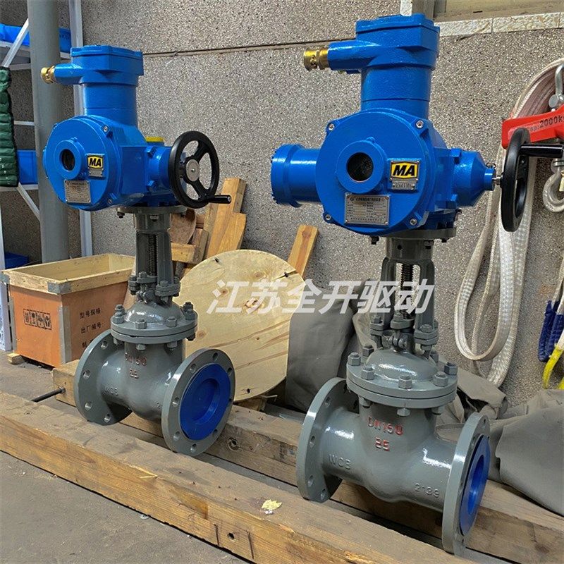 矿用电动法兰闸阀MZ941H-100C-DN150/AC660V 带485通讯接口