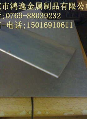 供应1.7225特钢 1.7225模具钢 圆钢 现货 规格齐全