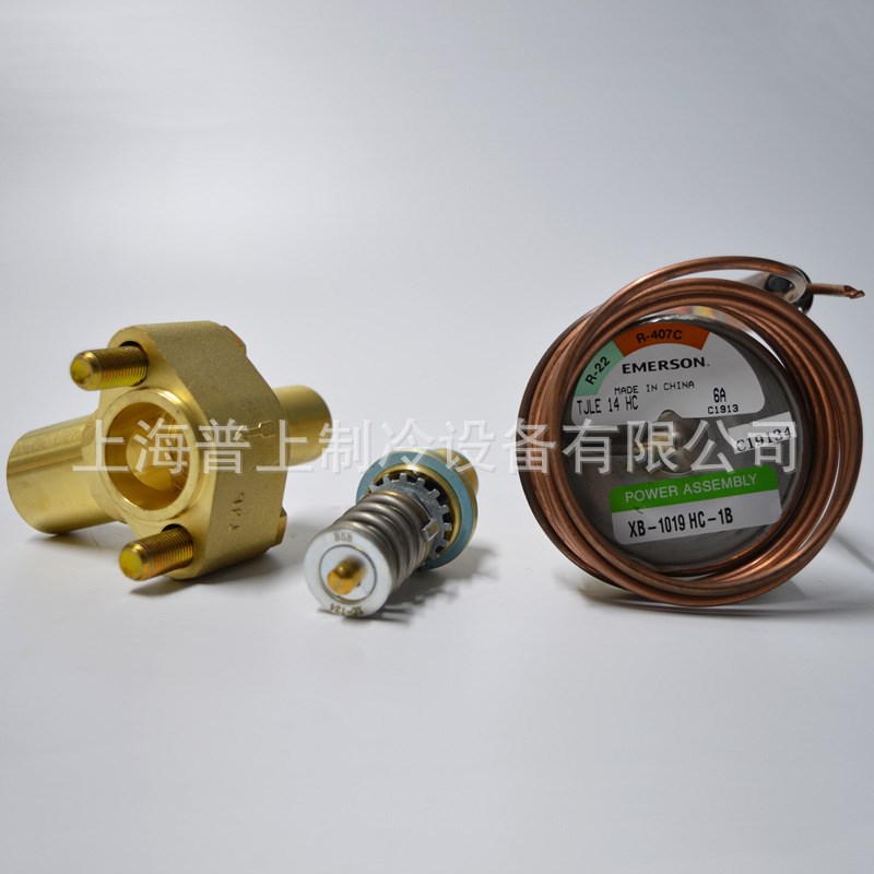 EMERSON 艾默生膨胀阀 TJRE18HW100 TER22HC TER22HW100-26HW100