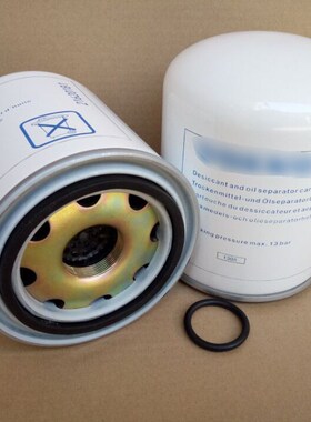 21620181空气干燥筒滤芯20557234发动机干燥滤芯 空气滤清器 现货