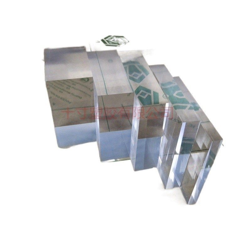 透明亚克力板方块15mm-200mm厚度透明桌腿抛光亚克力桌脚