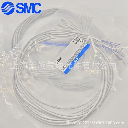 现货SMC磁性开关D-M9B D-M9P D-M9N全新原装感应器接近开关