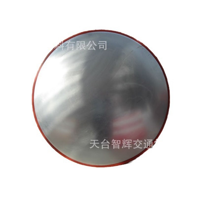 标示牌警示牌请勿泊车清洁专用车位牌车位已满小心地滑A字牌