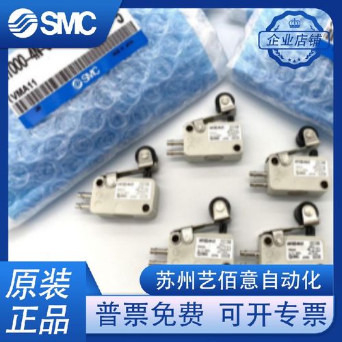 SMC机械阀原装微动开关 VM1000-4NU/4N-00 01 02 08 32R 32G 32B