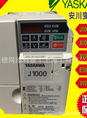 CIMR-JBBA0006BBA全新原装安川变频器J1000系列0.75KW简易型