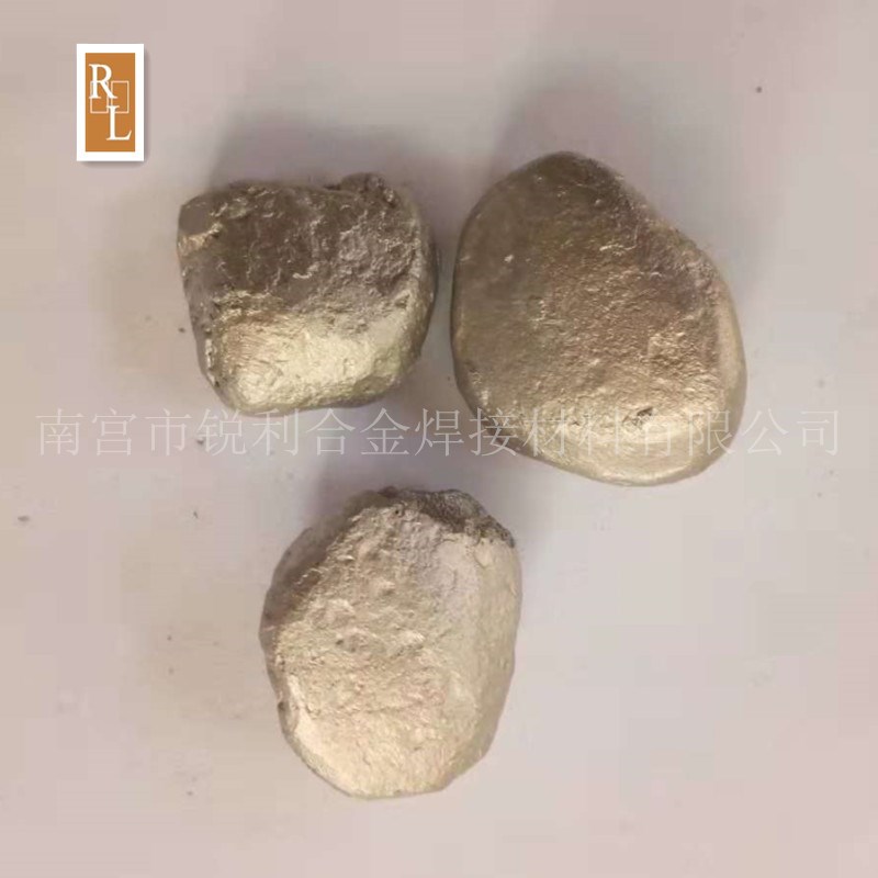 高纯镍珠 含硫/不含硫镍珠 英可镍球 镍花 金属镍豆镍粒 厂家直供