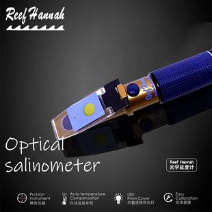 Reef Hannah汉娜海水光学比重计盐度计 光学盐度计 海水鱼缸用