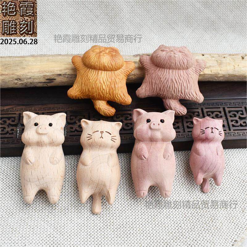 猫躺平猫血柏榉木摆烂猫配件手工DIY包挂卡通饰品挂件猫咪配饰