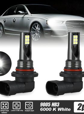 厂家直销 9005 9006 12SMD 110W LED雾灯 汽车前照灯 DC12V-24V