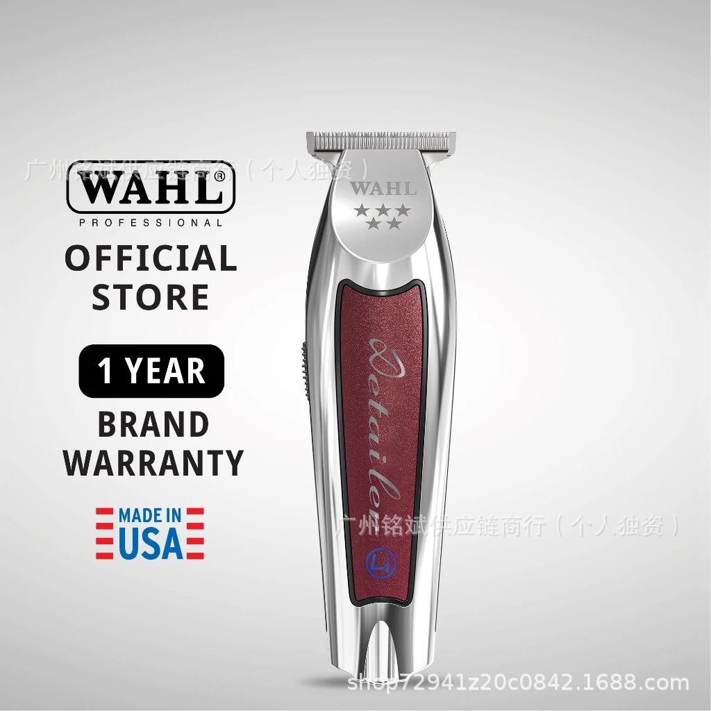 跨境版华尔专业雕刻电推剪油头理发器复古理发器电推子WAHL8171银