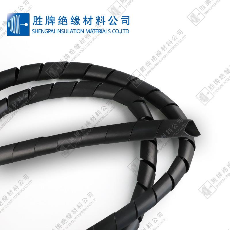 黑色乳白缠绕管电线整理包线管线缆收纳理线器防咬束线管防咬套管