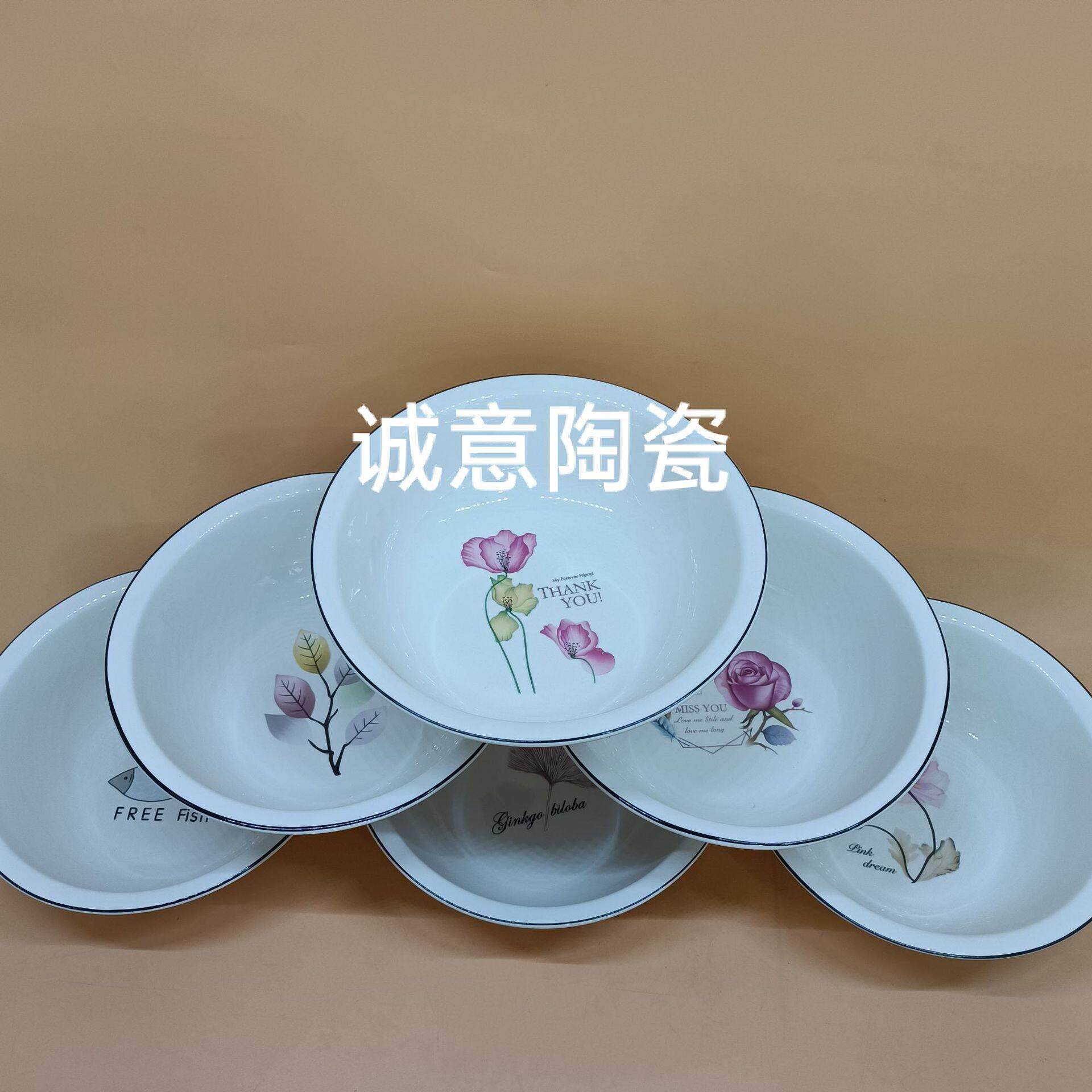 源头供应家用中式水煮鱼汤盆饭盆日用大面碗可微波炉使用