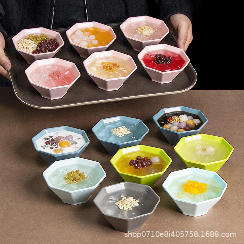 密胺彩色八角形甜品碗火锅店冰粉碗糖水碗布丁碗芋圆烧仙草碗创意