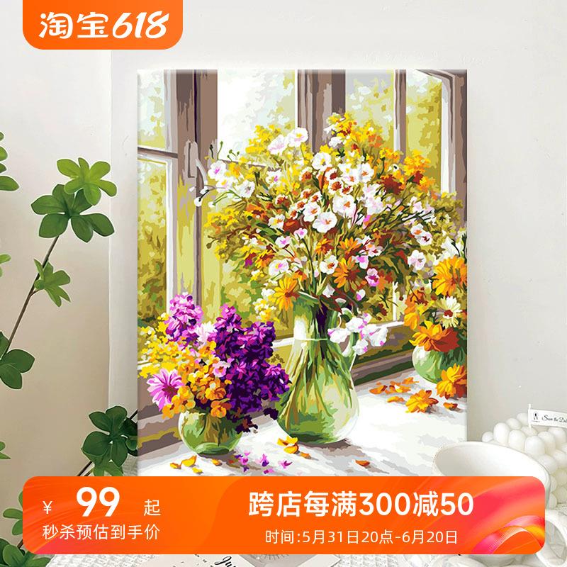 OF9D数字油画diy填充画画手工填色画手绘减压油彩画丙烯画装