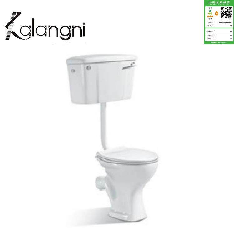 Twyford toilet 挂墙式水箱直冲式座便器 外贸非洲小分体马桶