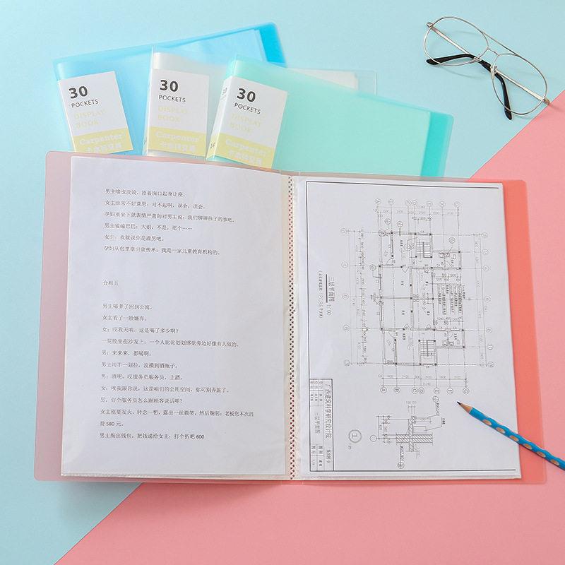 A4糖果色透明插页资料册文件夹公用品收纳孕检资料夹彩色活页