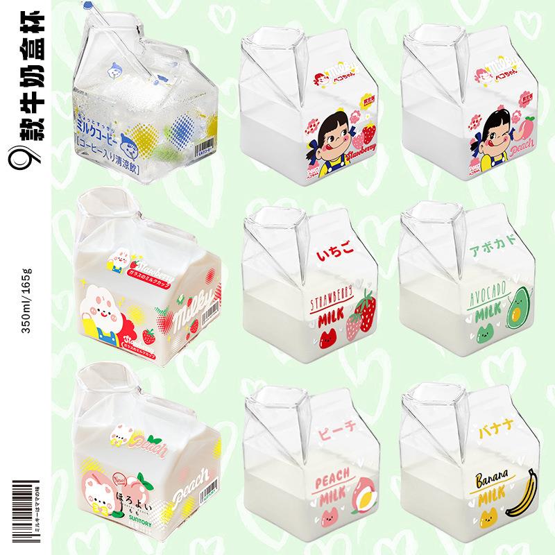 创意少女心方形奶盒杯家用高硼硅玻璃杯吸管杯可微波加热玻璃杯