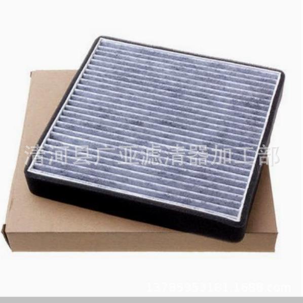 适用于比亚迪S6/F6/G6/M6/思锐空调滤清器汽车滤芯配件空调格